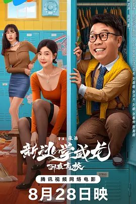 秘密订单：小妈妈